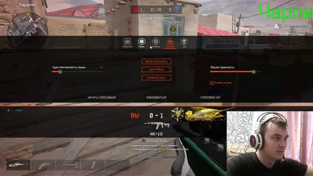 Apex Legends гоняем РМ) приколы и т.д) присоединяйся) смотреть онлайн