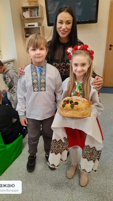 Наші діти ! пісня Вікторії Верещук. смотреть онлайн