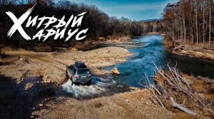 Хитрый Хариус или неудачники на рыбалке. Ловим хариуса в апреле. Прокатимся. #gopro #sony #dji