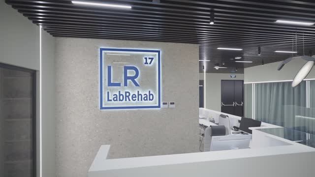 Современное освещение TECHNOLIGHT для LabRehab (СК Лужники, Москва)