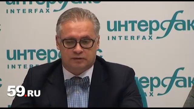 Новости Перми: Агишев обжалует приговор смотреть онлайн