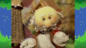 Вечер в Шишкином Лесу. Быт. Приветливость