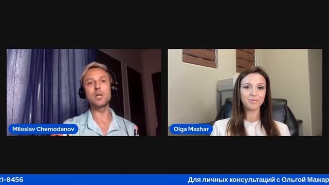 Как перестать жить от зарплаты до зарплаты? Советует американский брокер смотреть онлайн