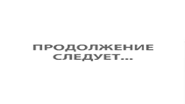 Приколы после школы.Часть 1 смотреть онлайн