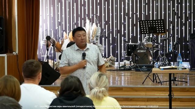 Краеугольный камень г. Абакан Воскресная проповедь. Анатолий Хан 14.05.2023 смотреть онлайн