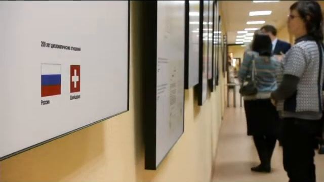 В Новосибирске начинаются дни швейцарской культуры смотреть онлайн