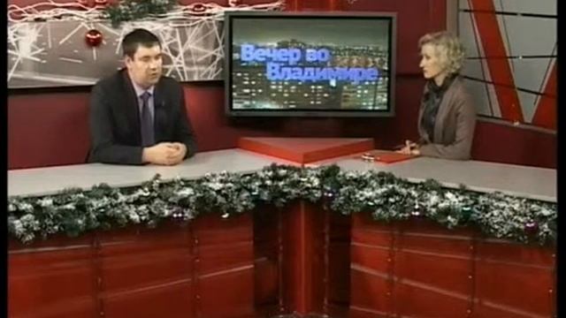 Дмитрий Кузин, вице-президент Торгово-промышленной палаты Владимирской области. смотреть онлайн