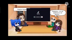 Реакция Sally Face на Tiny Bunny 0.1/?