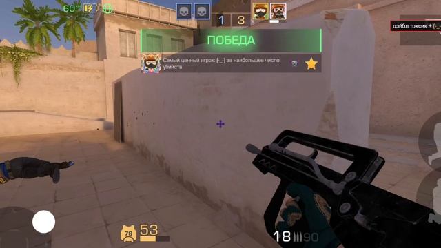 обзор приватки стендлео! можешь меня добавить там смотреть онлайн