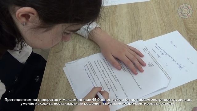 XI Муниципальная интеллектуальная олимпиада смотреть онлайн