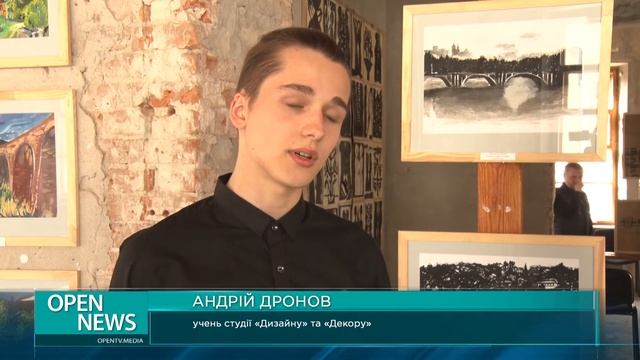 У Дніпрі пройшла виставка картин юних художників смотреть онлайн