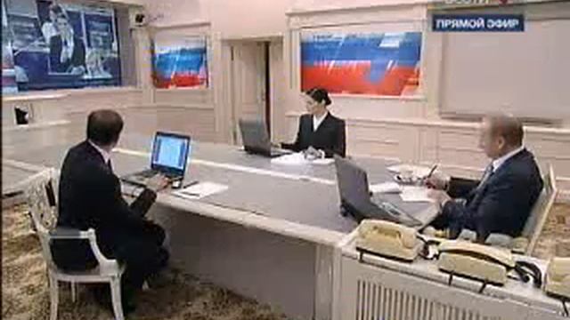 звонок (В ПРЯМОМ ЭФИРЕ) смотреть онлайн