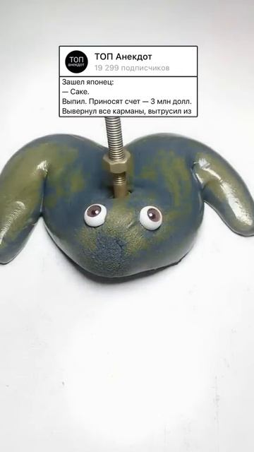 Анекдот про ресторан #анекдот #анекдоты #приколы #мем #шутка #мемы #юмор смотреть онлайн