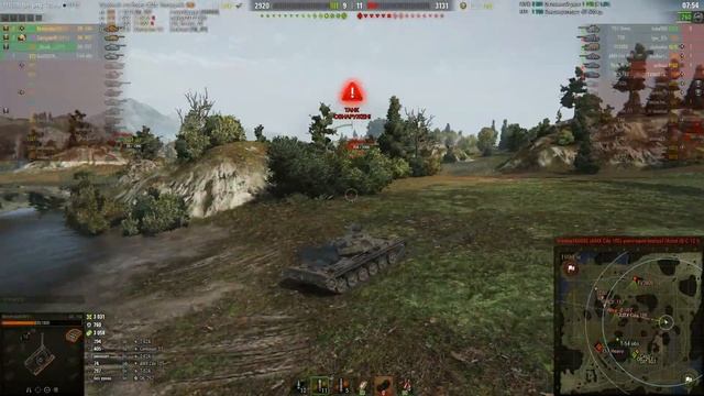 Возвращение из отпуска! смотреть онлайн