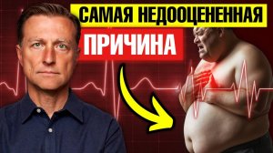 7 СТРАННЫХ симптомов дефицита йода🧐