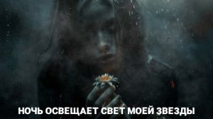 Skillet - Whispers In The Dark (COVER BY SKG Records НА РУССКОМ)