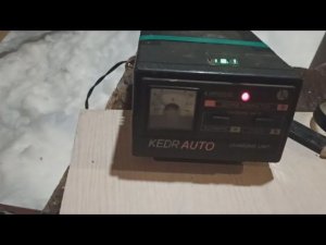Зарядное устройство КЕДР-АВТО, покупка на Авито. Ремонт и модернизация.