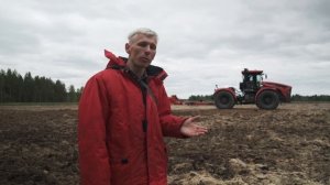 БОРОНА БПМ 4