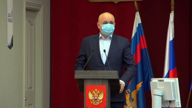 Новости Прокопьевска 20 01 2021 смотреть онлайн