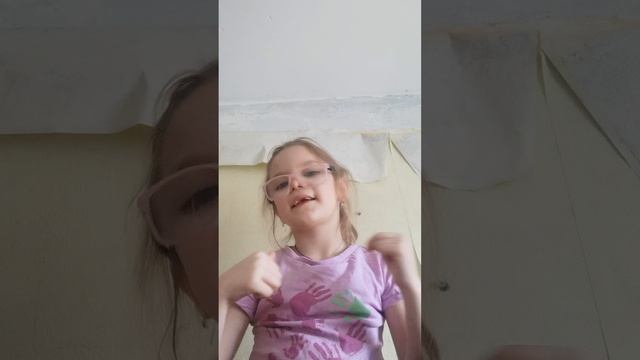 Я люблю очень сильно сильно Квинку! смотреть онлайн