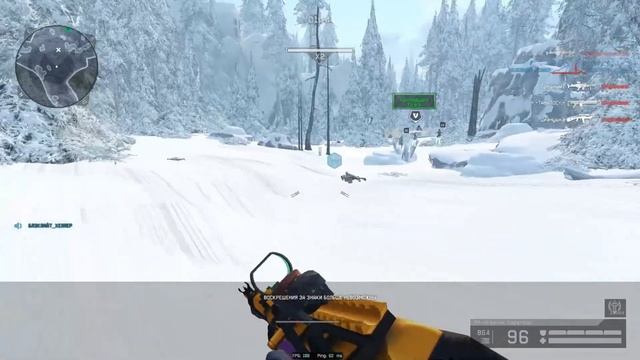 варфейс ледокол профи - переиграл себя и уничтожил) - warface смотреть онлайн