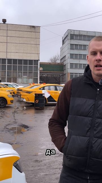 Водители и Geely Atlas #geely #atlas #китай #автомобиль #китайцы #авто #auto #обзор смотреть онлайн