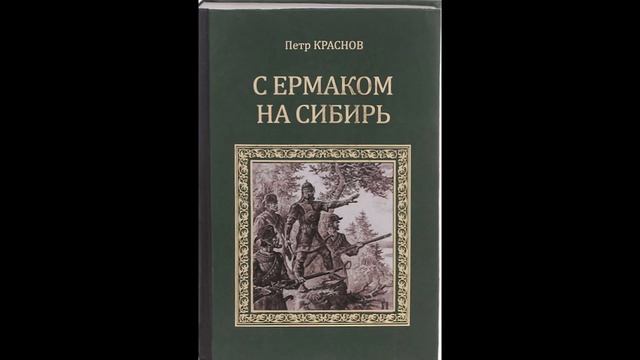 Библиофреш смотреть онлайн