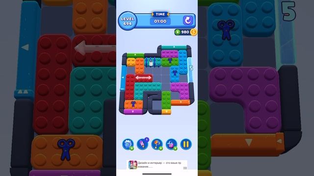 Color block jam 694 смотреть онлайн