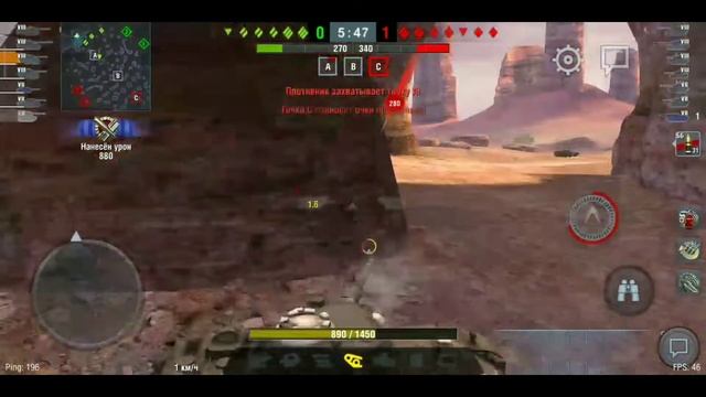 World of Tanks Blitz приколы смотреть онлайн