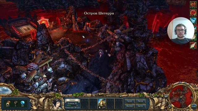 Kings Bounty - Crossworlds. Прохождение за Мага. Невозможный. #10 (Финал)