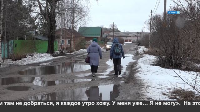 Квест для пешеходов. смотреть онлайн