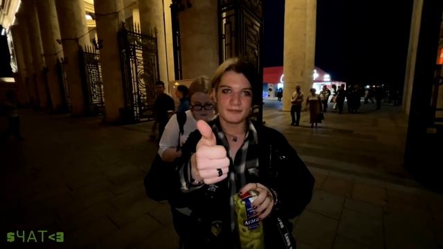 кореш обознался