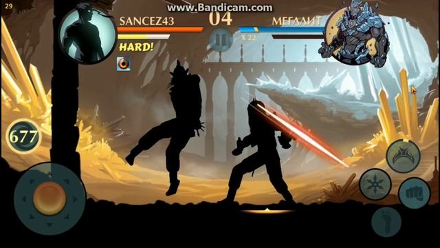 Взлом рейдов/Новый чит?/Shadow Fight 2 No root Hack/Raid Hack in Shadow Fight 2 2.4.0 смотреть онлайн