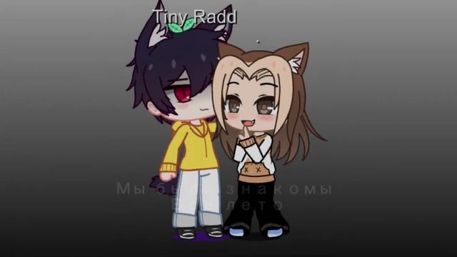 [😭]Я скучаю [😔]видео от Арианы💗 Если увидит то PaguKkkk смотреть онлайн