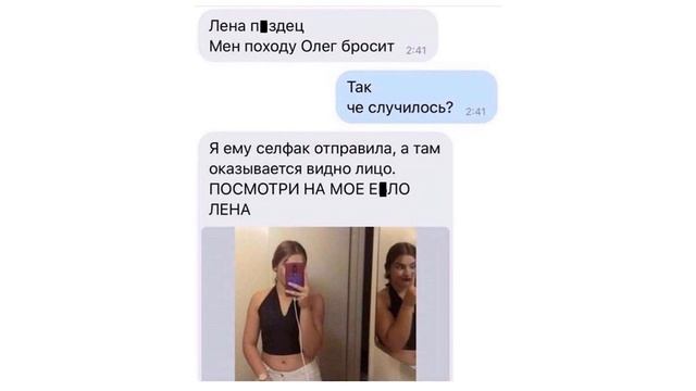 Лютые приколы. Завтрак школьника смотреть онлайн