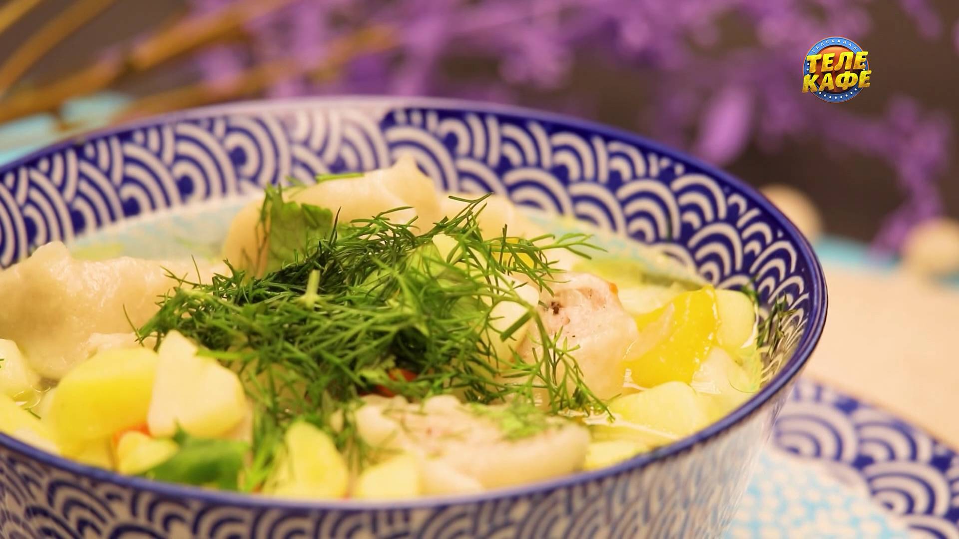 Суп с ленивыми пельменями. Простое и быстрое блюдо! смотреть онлайн