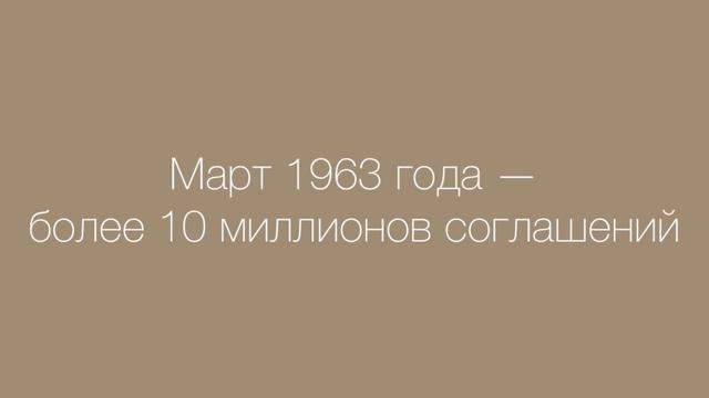 NHK. Японское телевидение.