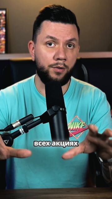 Как постоянно участвовать в акциях Валберис смотреть онлайн