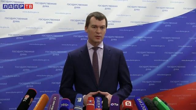 Михаил Дегтярев выступил перед журналистами в Государственной Думе смотреть онлайн