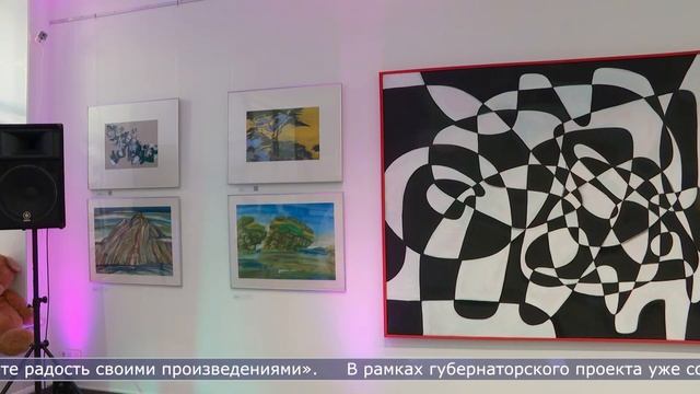 22.06.2023 Арт-пространство «РОСТ» открылось в Южно-Сахалинске смотреть онлайн