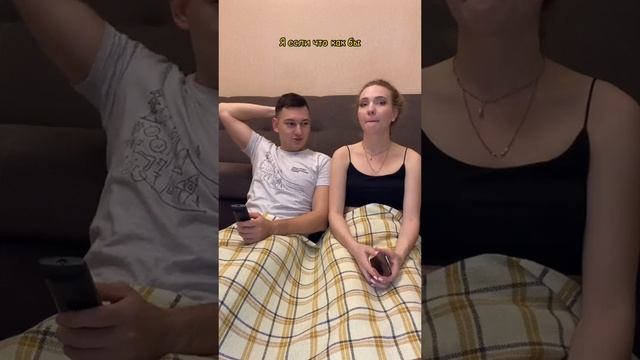 Пукаю при парне