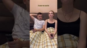 Пукаю при парне