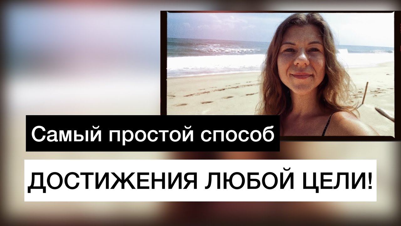 Идеальный момент наступает, когда пришла идея! Отмазки или способы решения? Что выберешь ты?