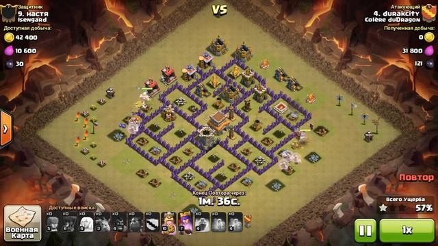 Clash of Clans - Атаки шарами + миньоны на ТХ 8 смотреть онлайн