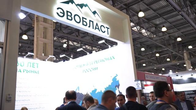 MiningWorld Russia 2023: Отзывы участников – Антон Кондрашов, ГК «Эвобласт»