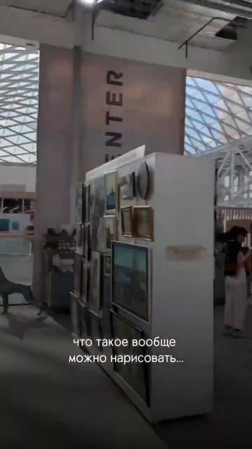 Открылась выставка от моей школы рисования в городе Екатеринбург смотреть онлайн