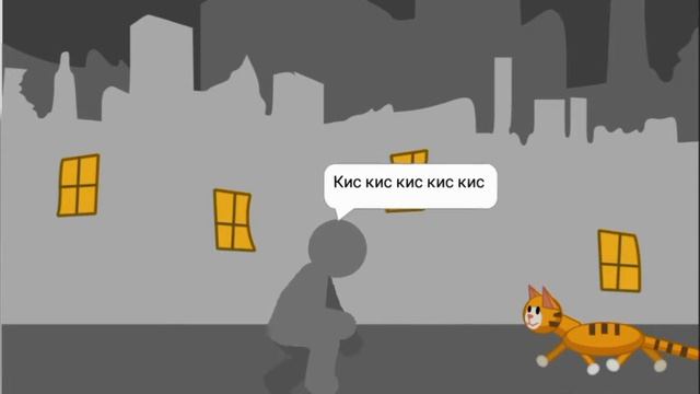 Мини приколы 2 смотреть онлайн