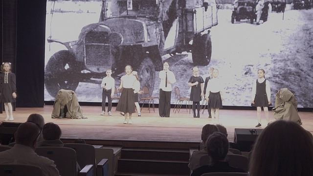 Театральная постановка: «Мы помним! Мы гордимся!»
Исполняют ученики МБОУ СШ№1 г.Вилючинск смотреть онлайн