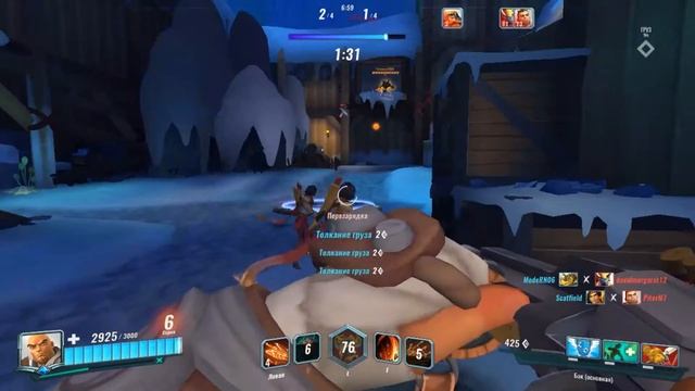 Paladins - Buck\Бак - Лысый из Brazzers смотреть онлайн