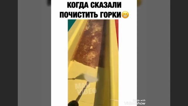 Смешные видео до слез смешные приколы 2019 2020 прикольная подборка #7 смотреть онлайн